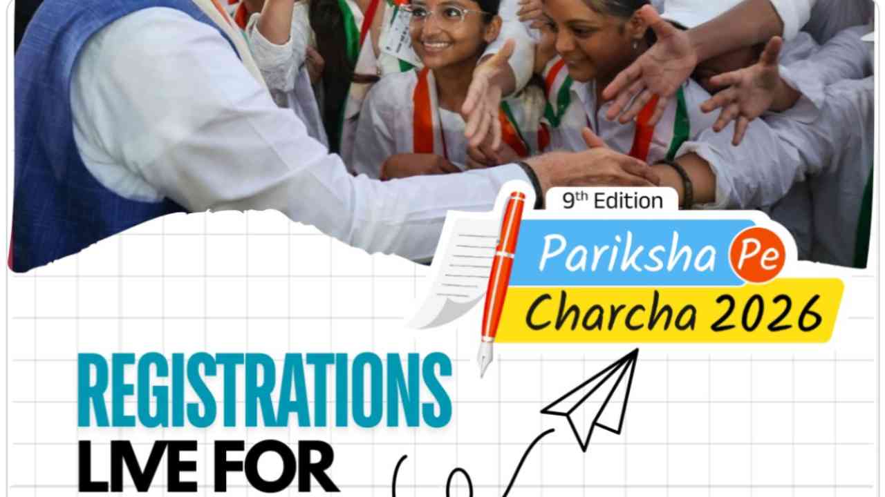 Pariksha Pe Charcha 2026