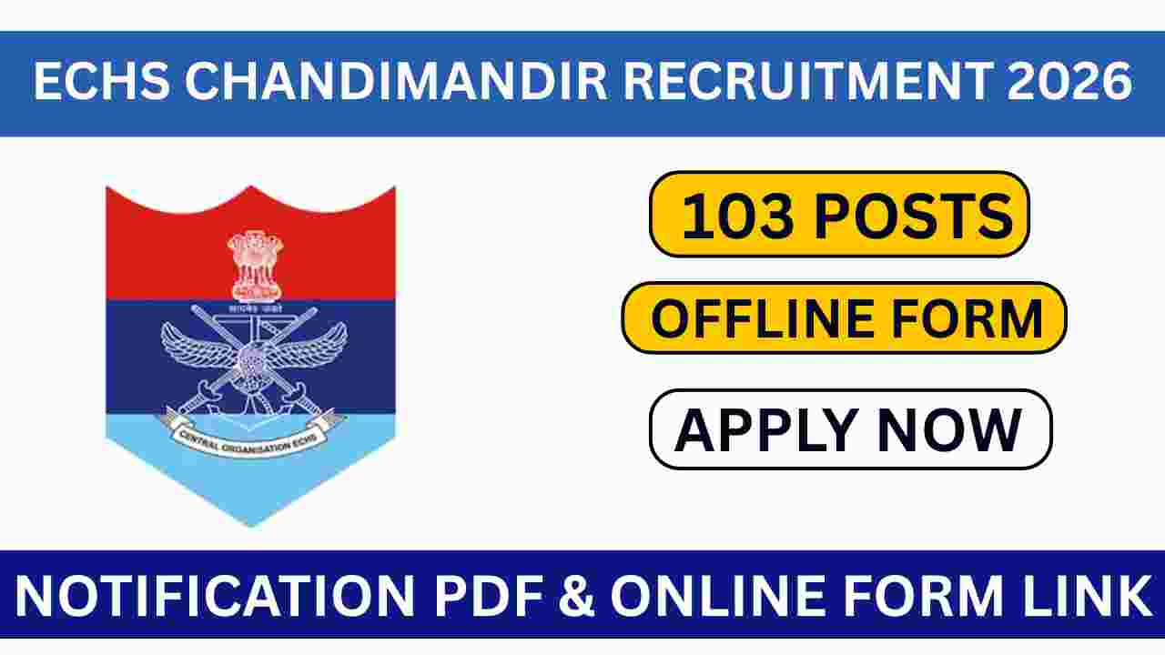 ECHS Chandimandir Recruitment 2026