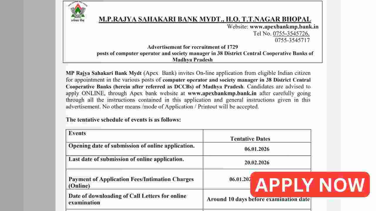 MP Apex Bank Recruitment 2026