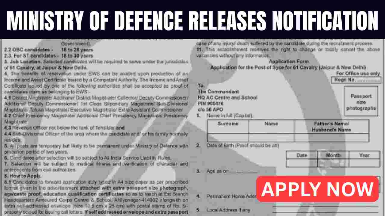 Ministry of Defence Releases Notification