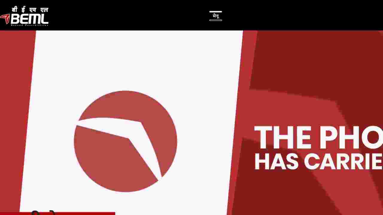 BEML Limited Junior Executive Recruitment 2026