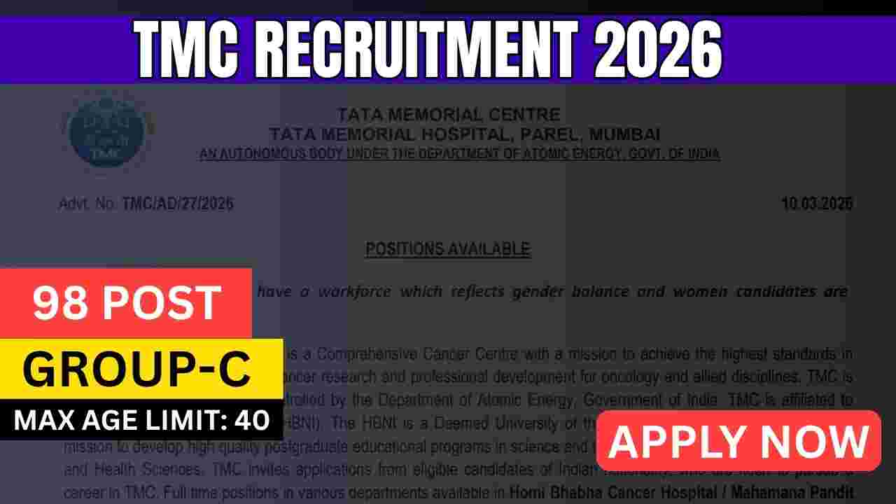 TMC Recruitment 2026 Notification Out