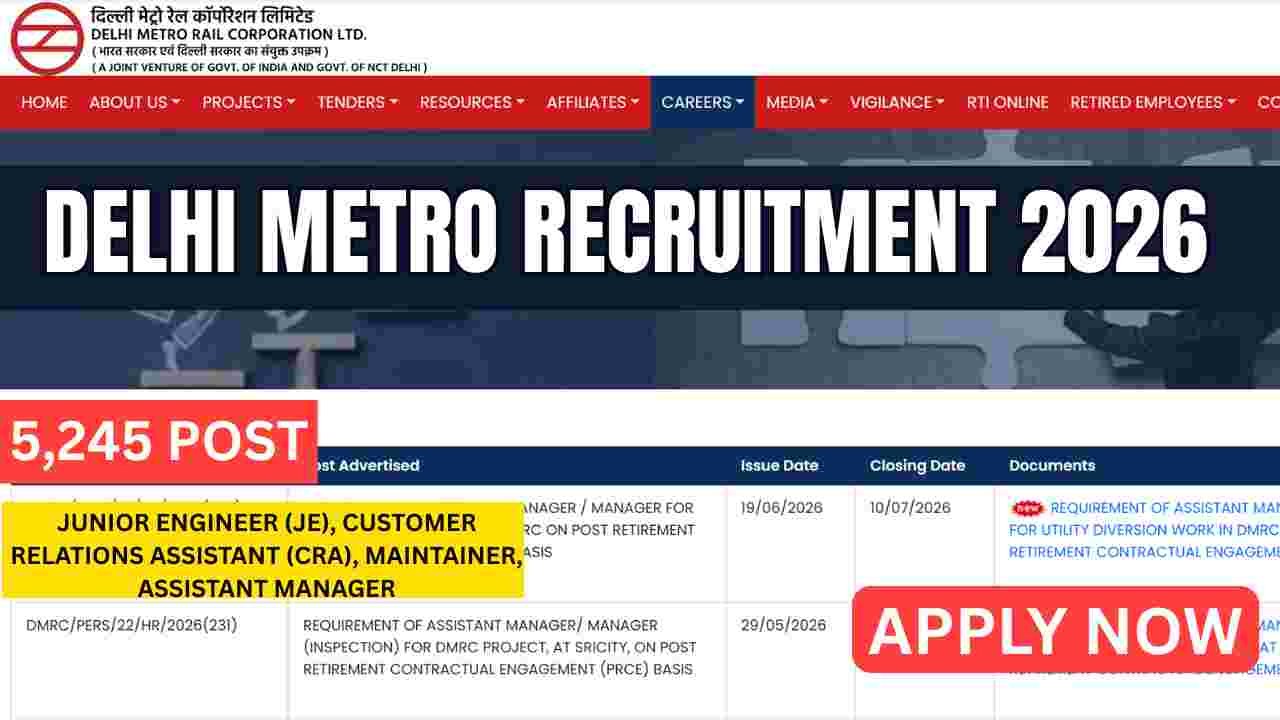 Delhi Metro Recruitment 2026