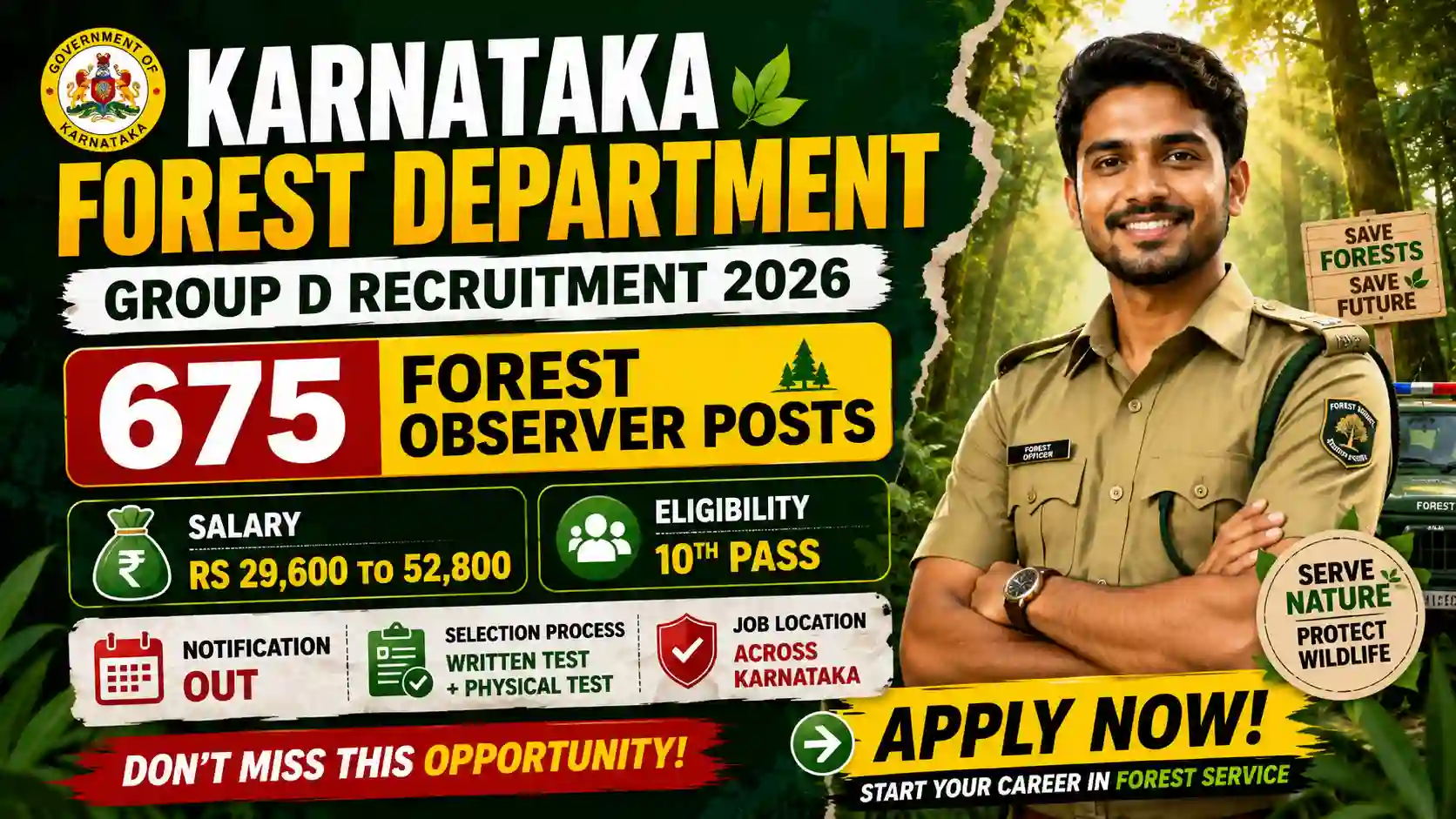 KFD Recruitment 2026
