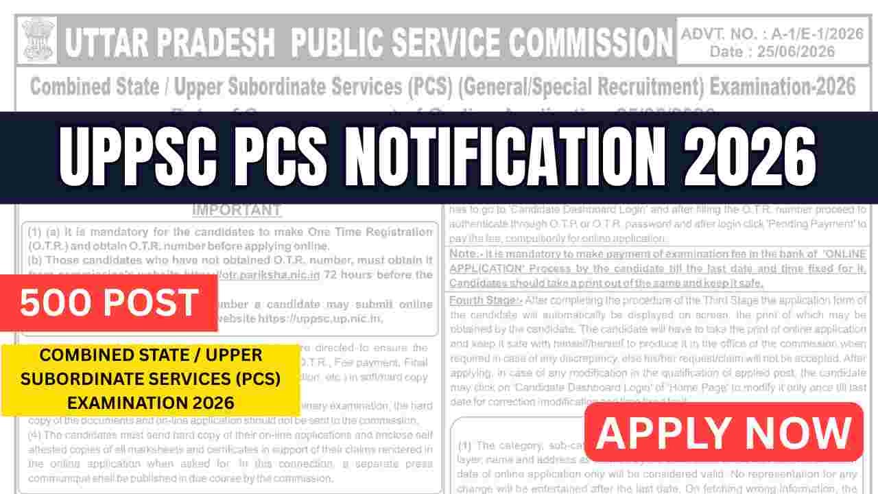 UPPSC PCS Notification 2026