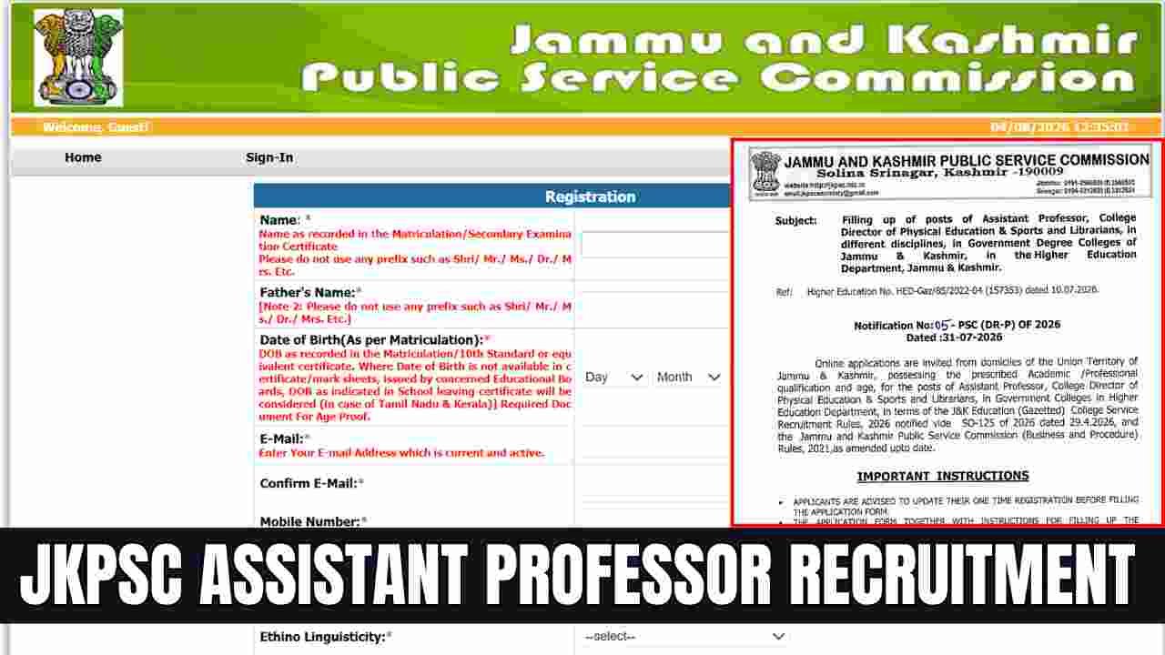 JKPSC Assistant Professor Recruitment 2026